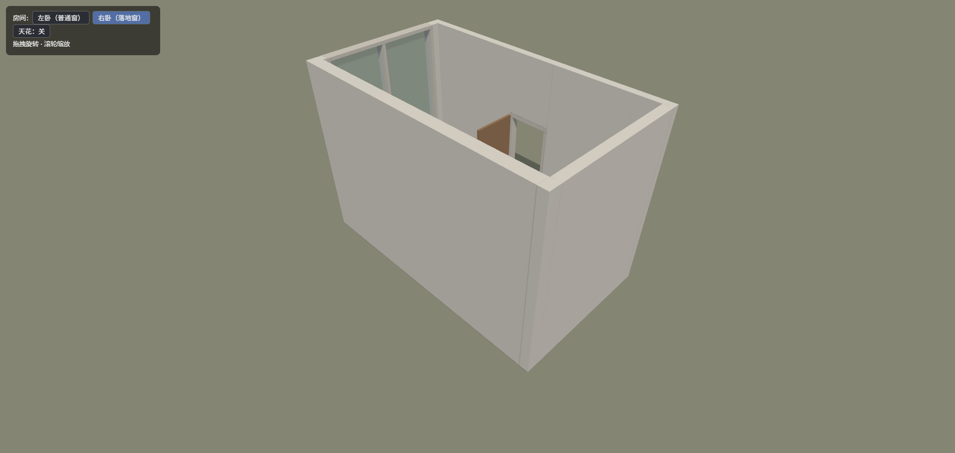 右卧白模 3D